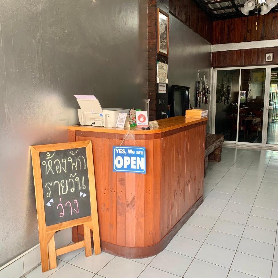 Pd Hostel Bangkok Dış mekan fotoğraf